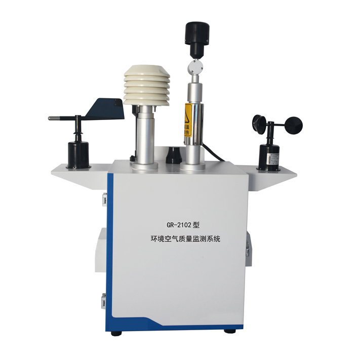 广西微型环境空气质量监测系统GR2102型